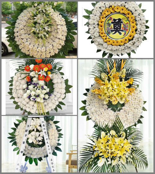 山东青岛平度市东阁街道河东付家村花圈速递